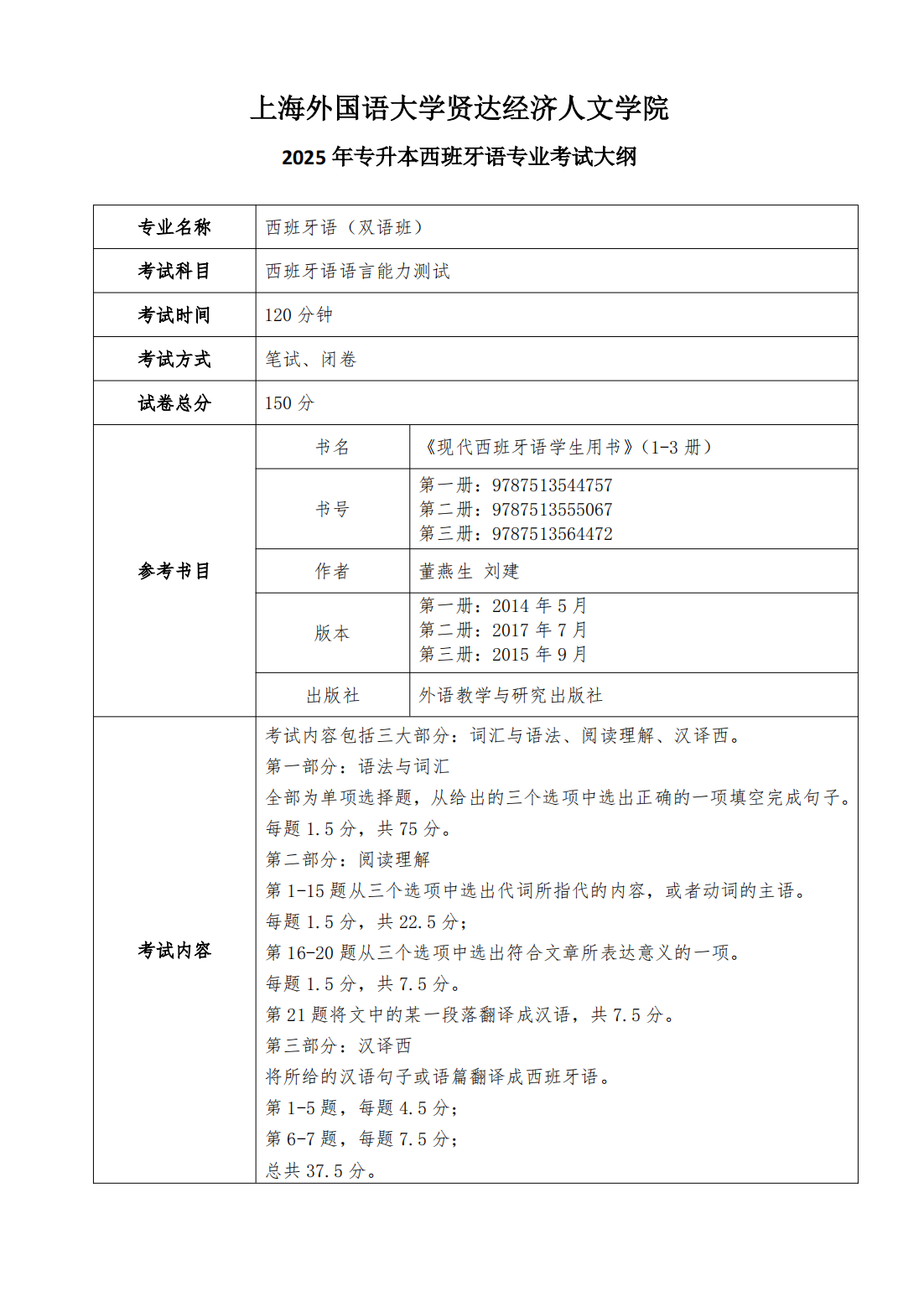 5d233735-cca6-437d-ba87-c0bab173663a_00.png