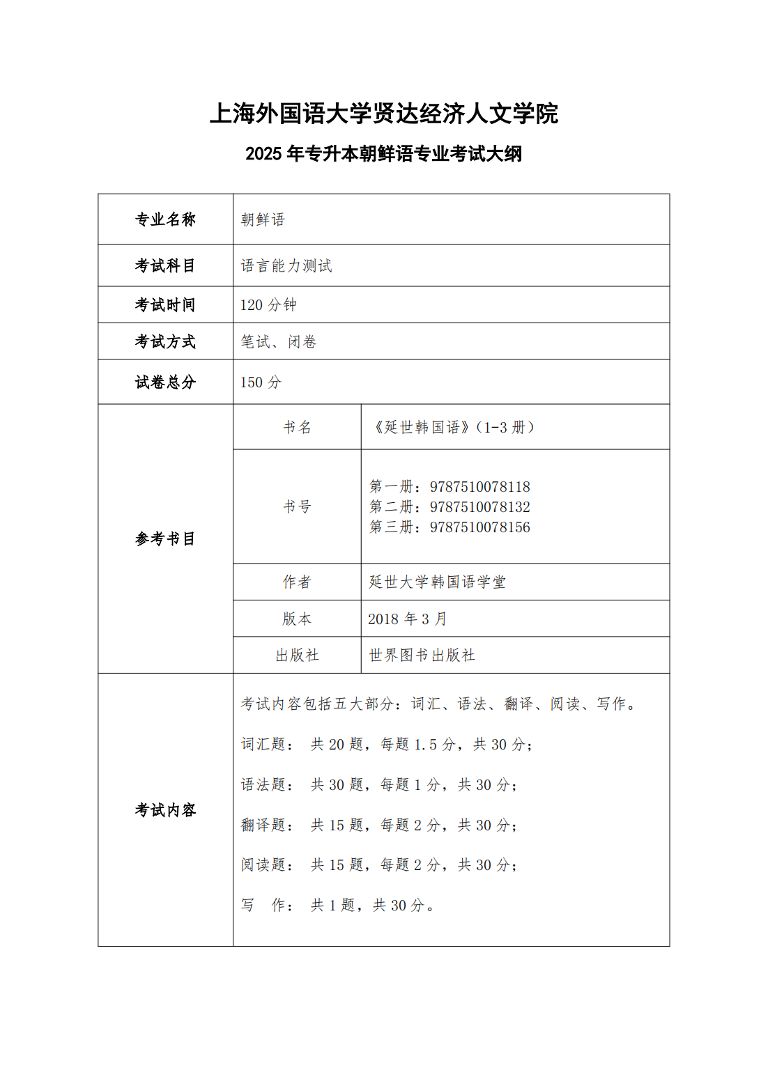 860653f0-b433-4e5e-bb5c-60a4a8d62079_00.png