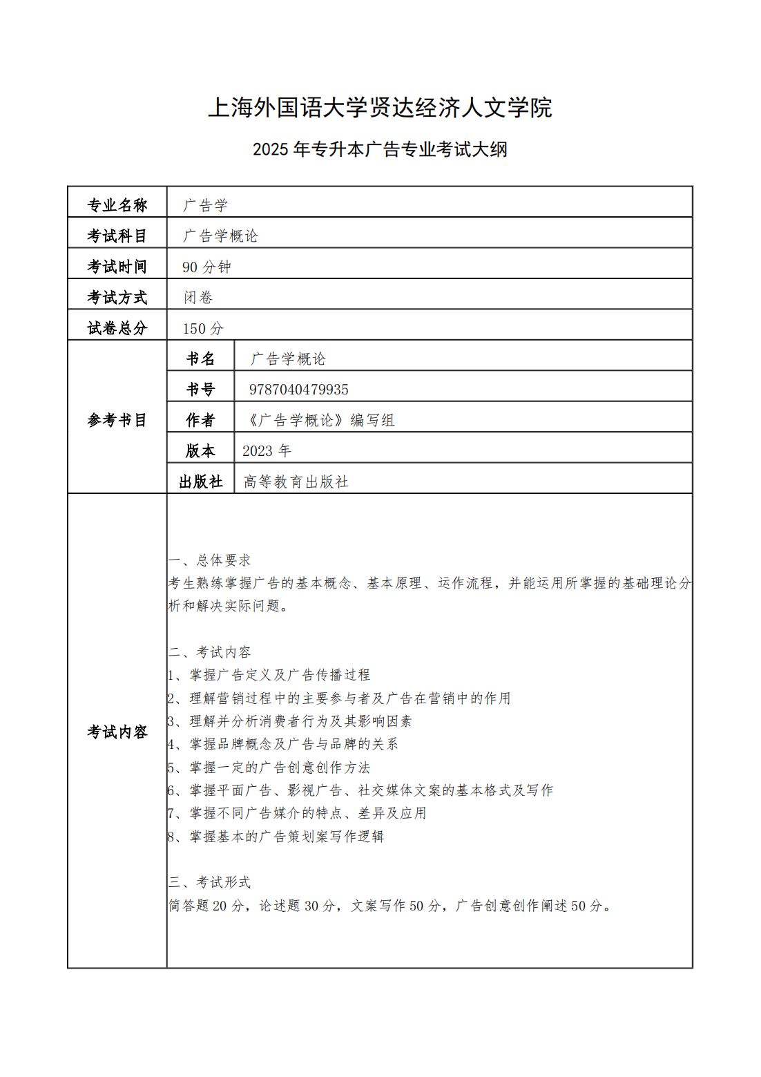 46b3fac1-9ea5-4e65-b55e-b93f8affcd81_00.png