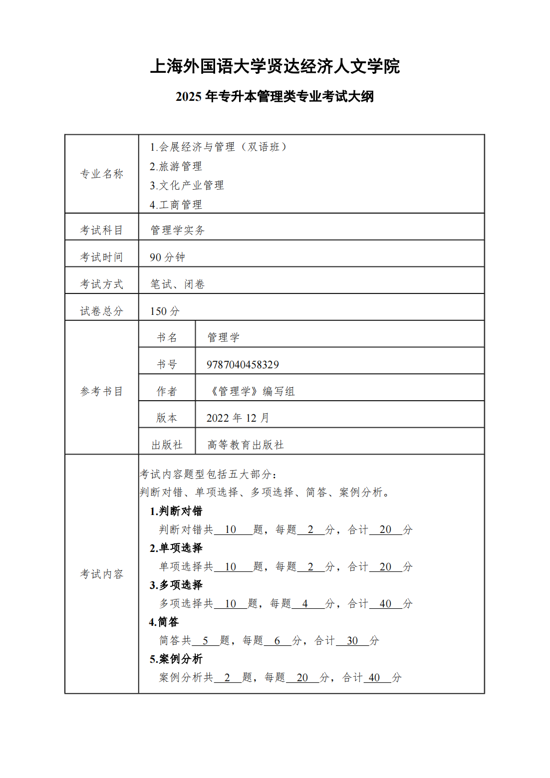 1b317e90-caf5-4d4e-81e3-198e5871cd44_00.png