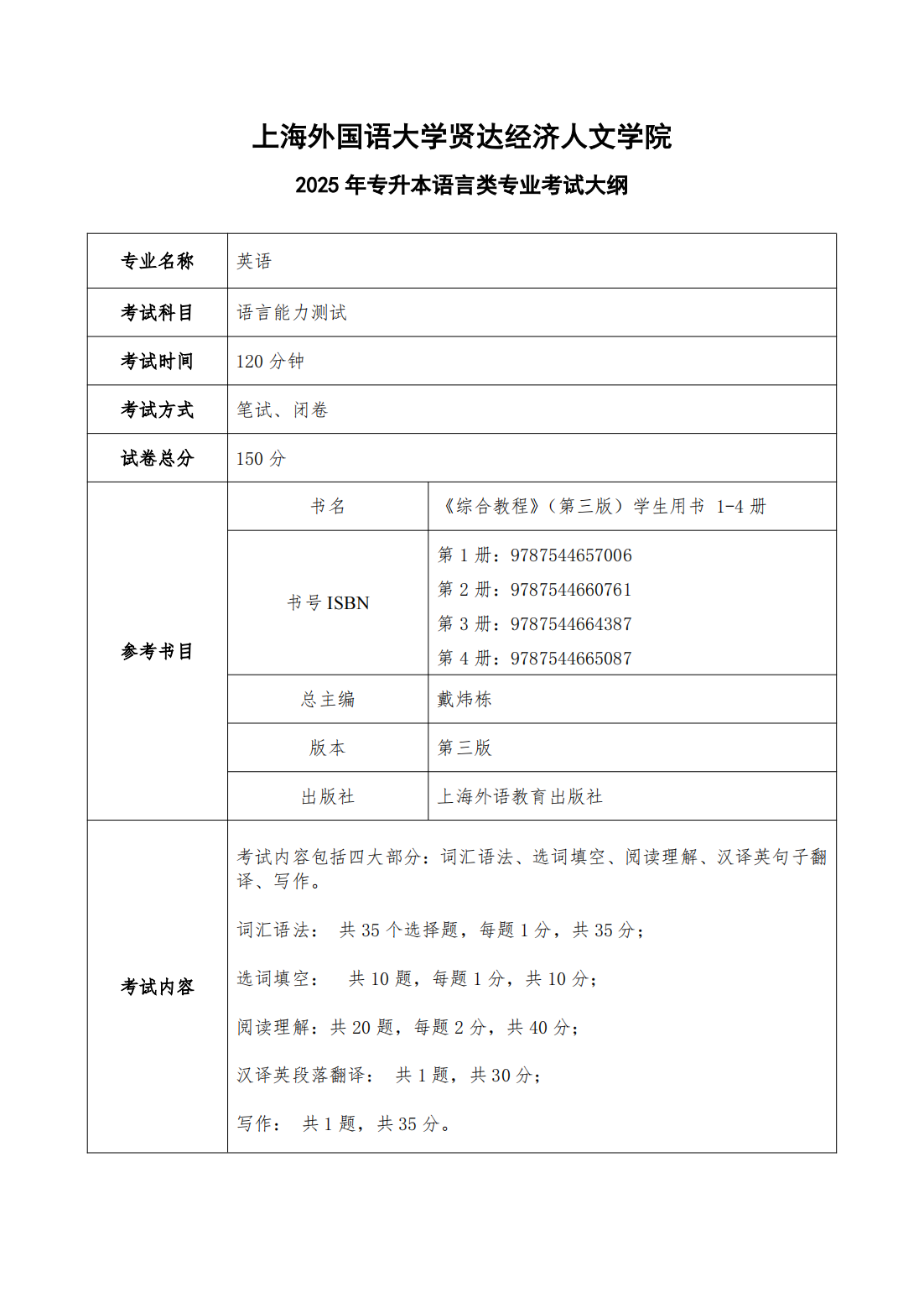 1f04bfcc-db3b-462f-ac84-fd3bbf6ef45f_00.png