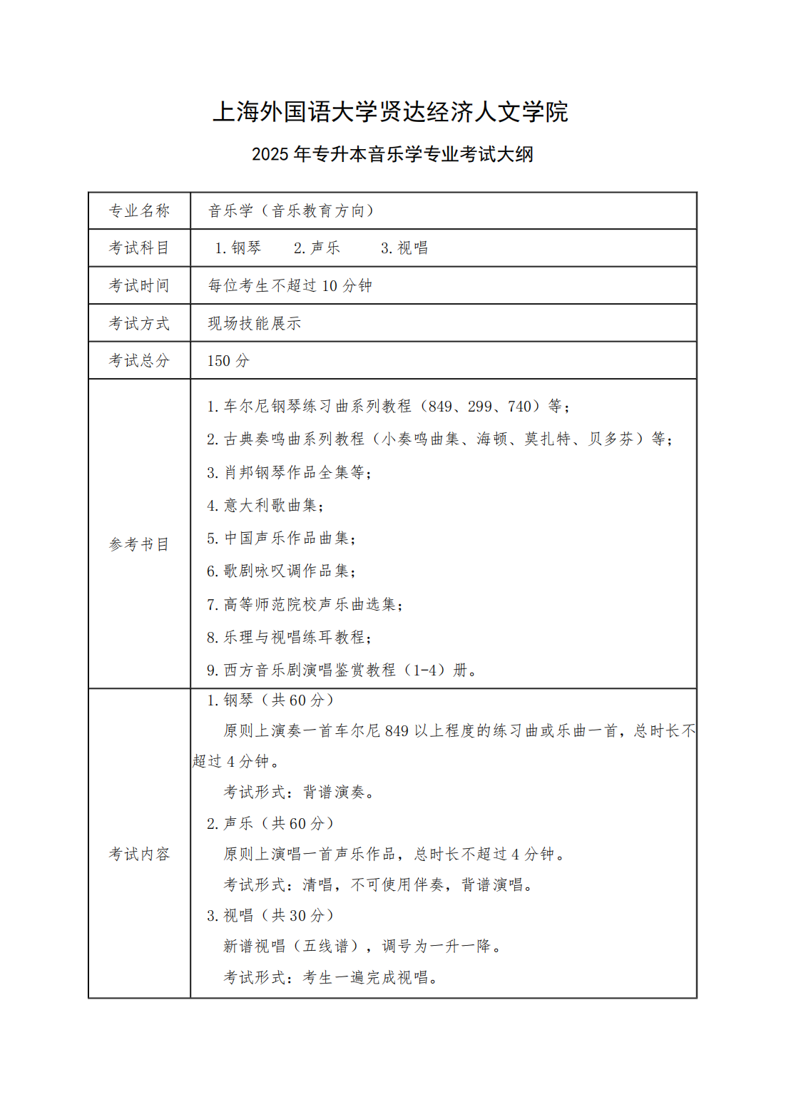 05afc115-f532-4d79-ad04-a0b5067514d7_00.png