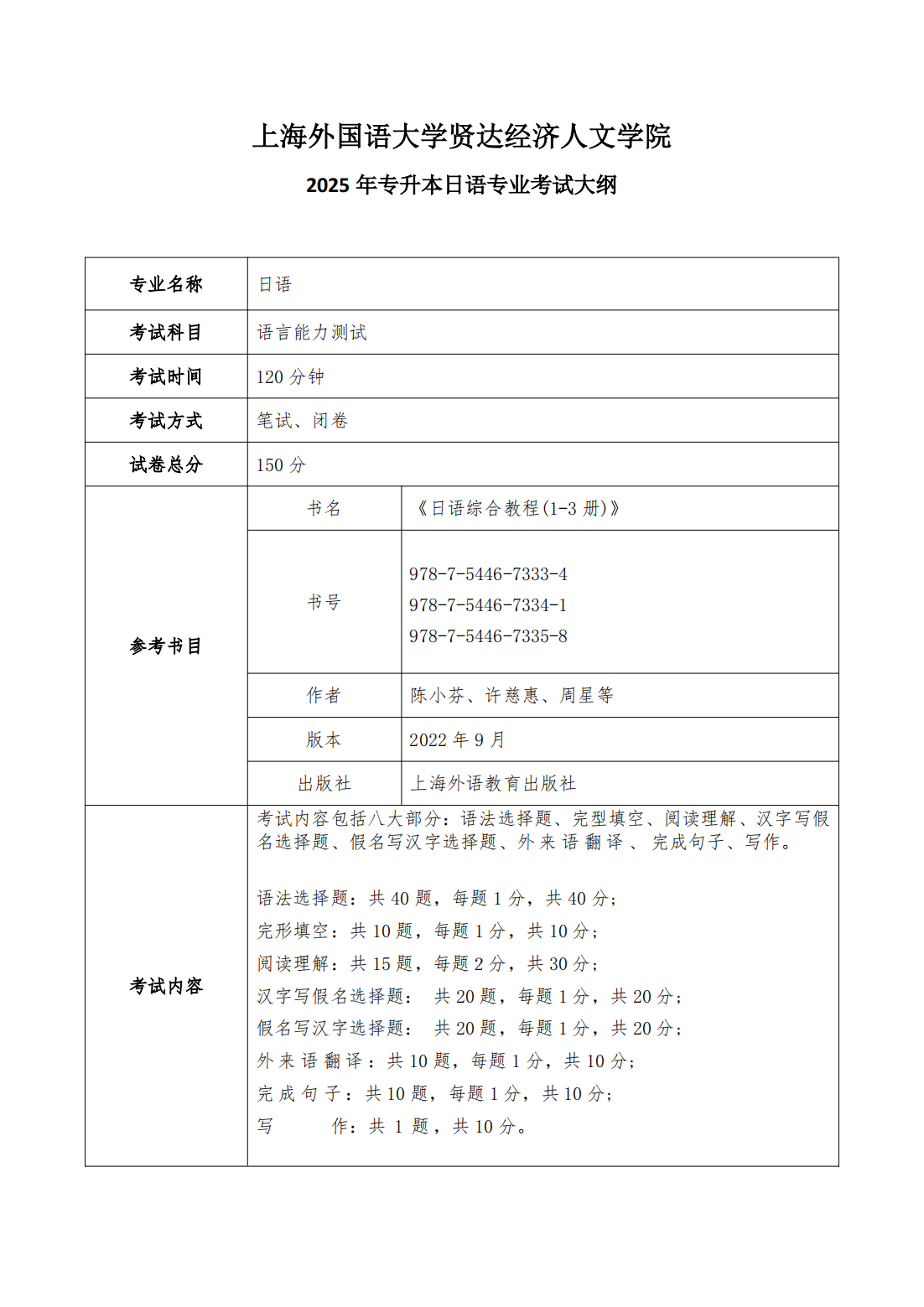 cc49ad1e-3f1f-4a43-b8f0-a041e949da0f_00.png