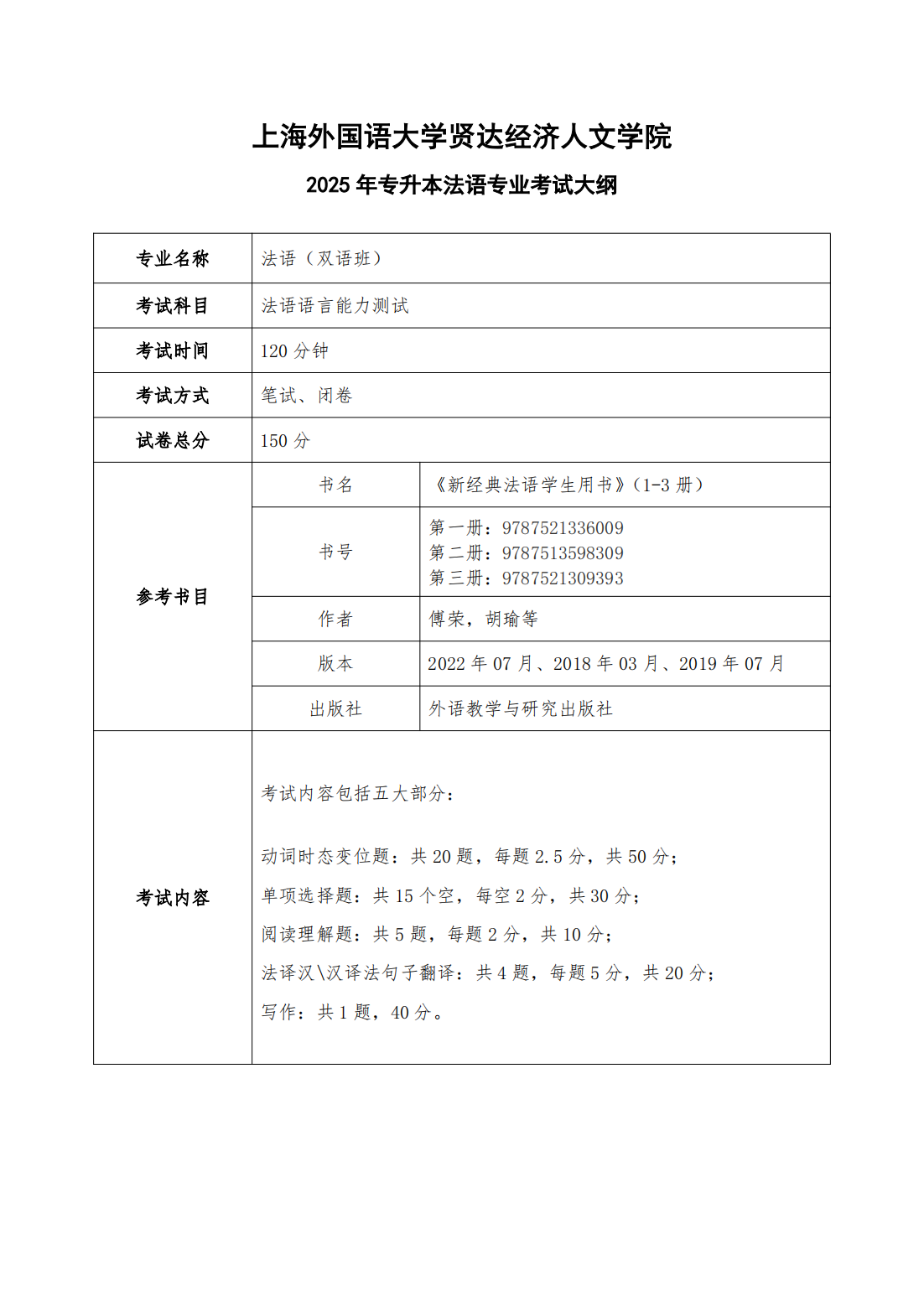 ac0c220a-caf6-44d0-8056-9066d2c233d6_00.png