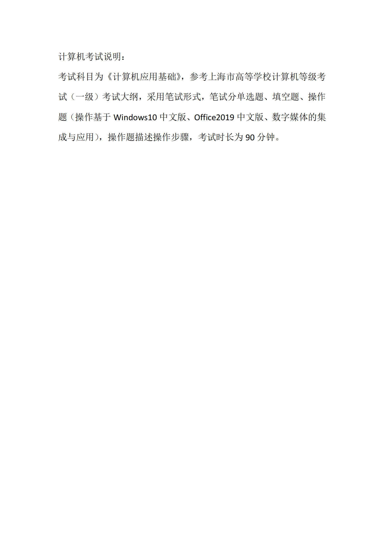 c20fd6cc-795c-452e-a551-20f7b0001eb3_00.png