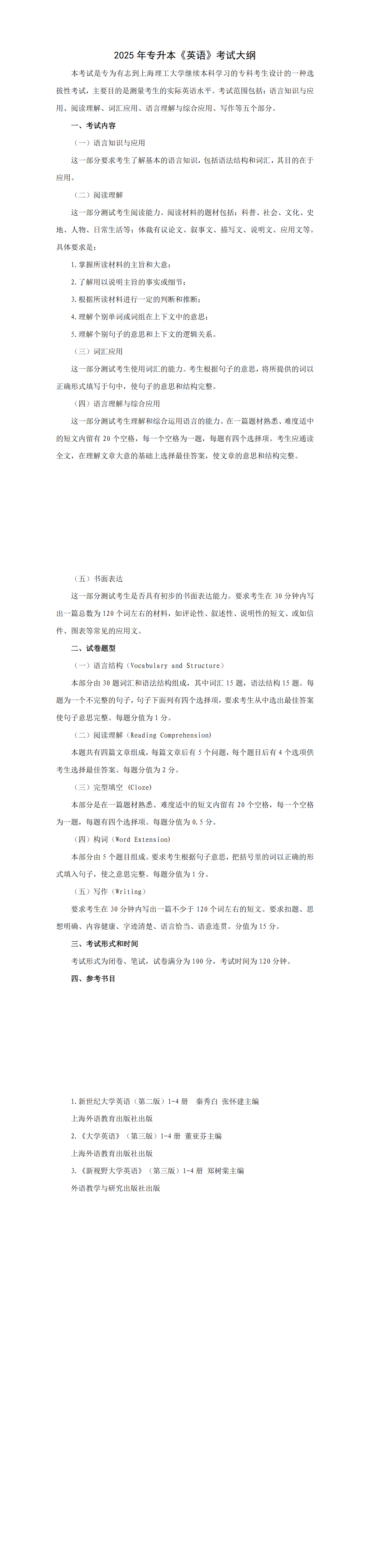 9d796c6a-b865-4771-aef5-4daa9daad8ba_00.png