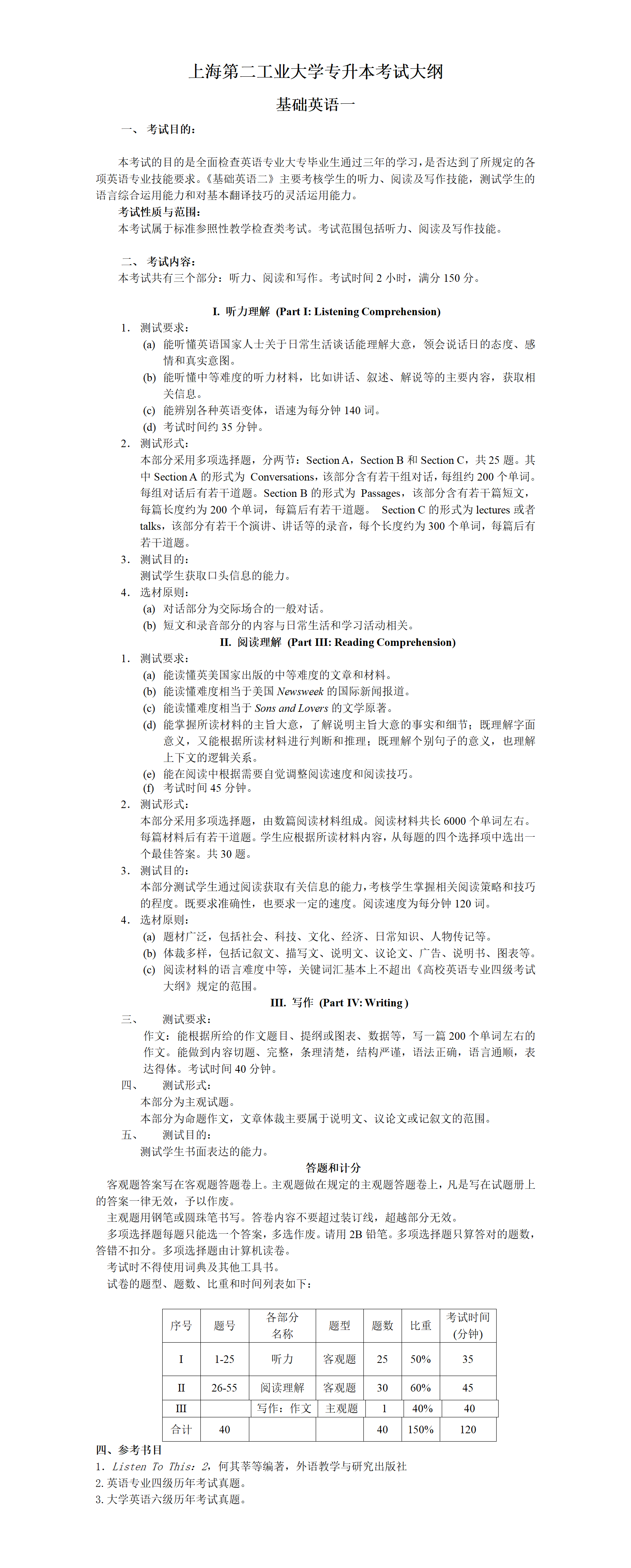 6439b4f1-d6a0-496d-b2d9-ef34e96d8872_01.png