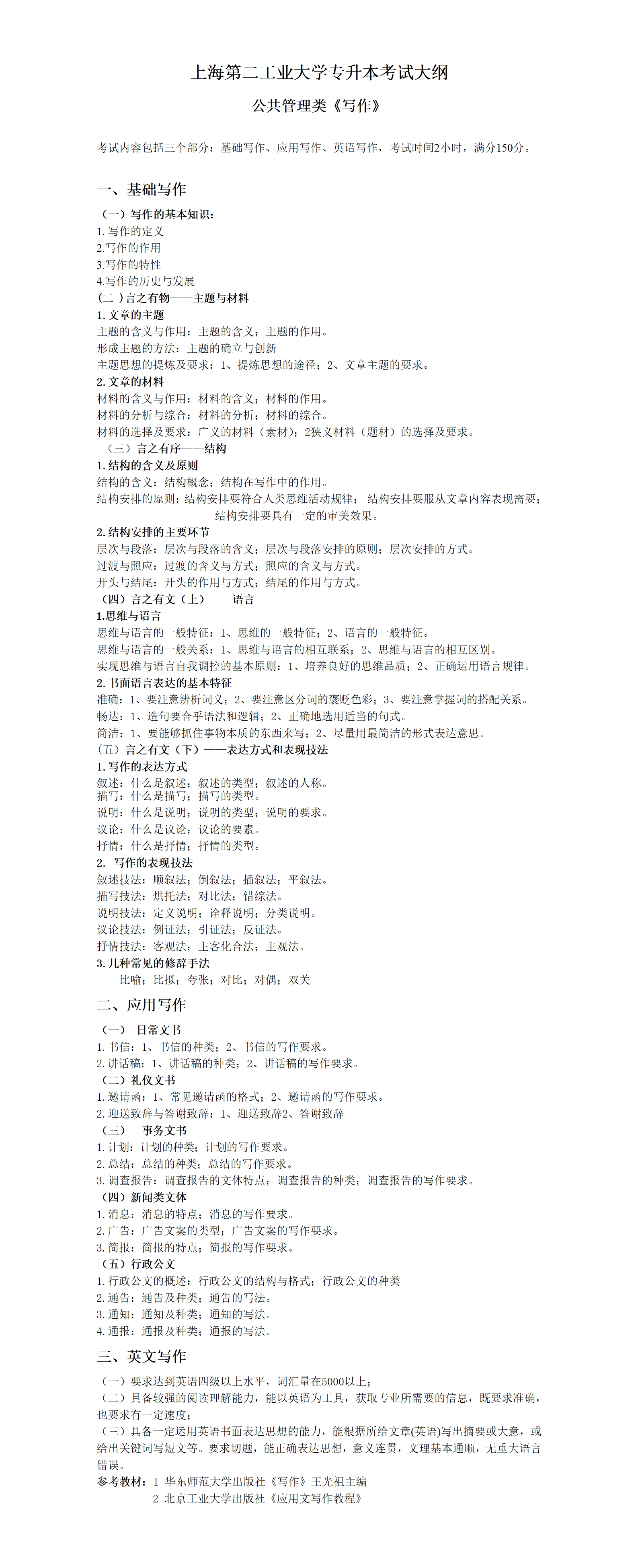 2460d97e-c90f-4786-8783-2de315fbd134_01.png