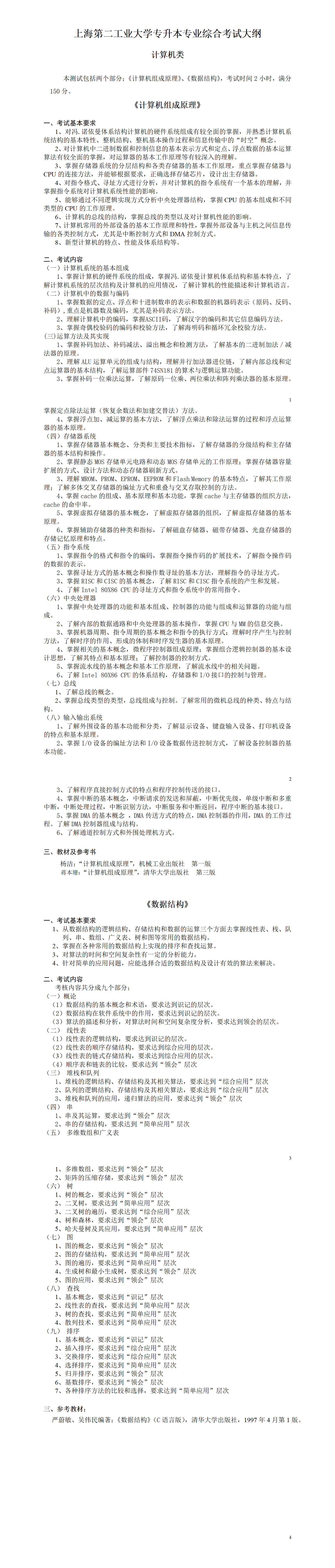6db992d6-b64a-42ee-9309-863d1e874a30_01.png