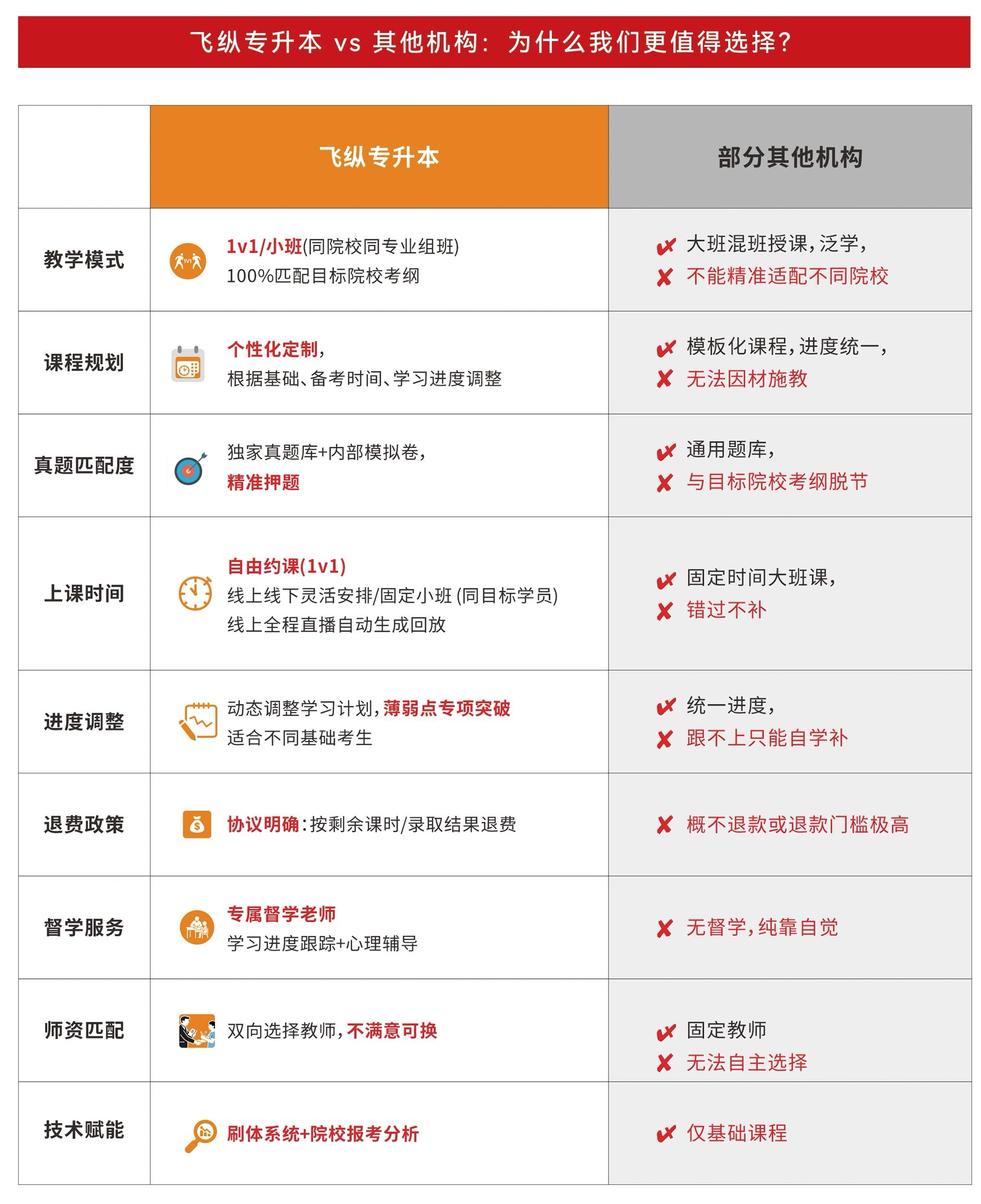 微信图片_20250818115432.jpg
